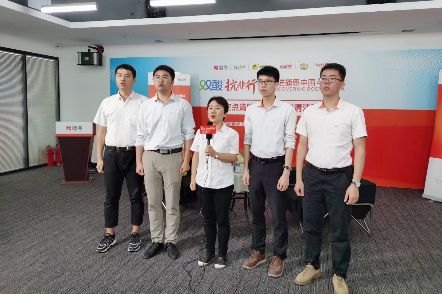 �±�GG��������ҵƽ̨