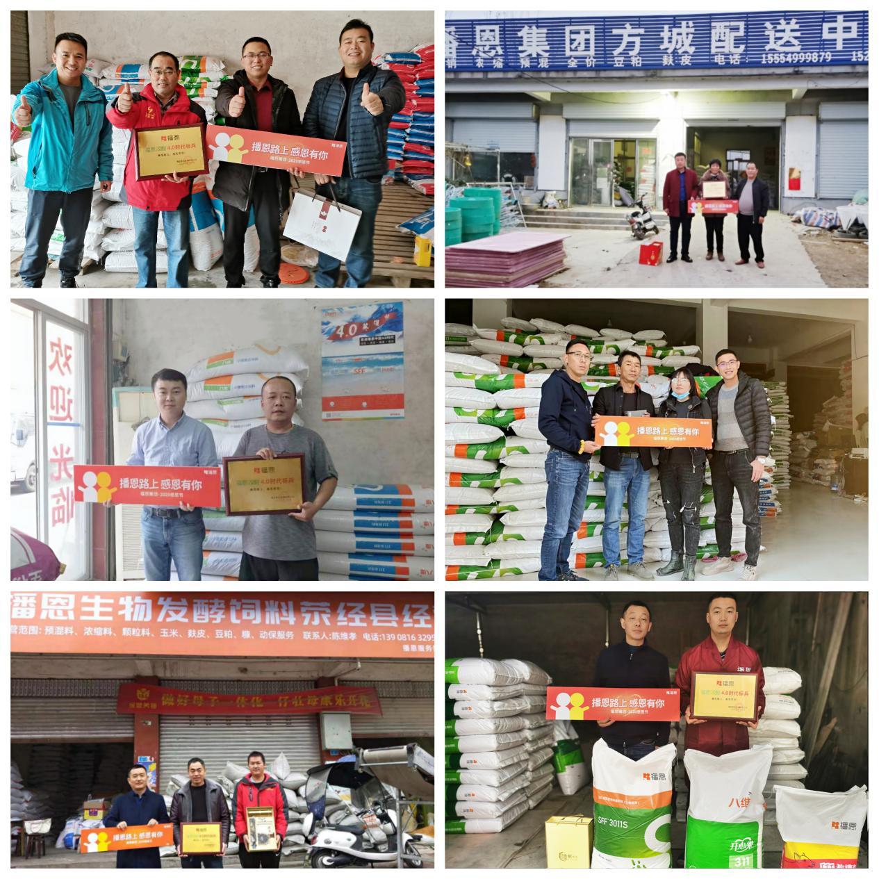 �±�GG��������ҵƽ̨