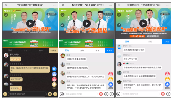 �±�GG��������ҵƽ̨