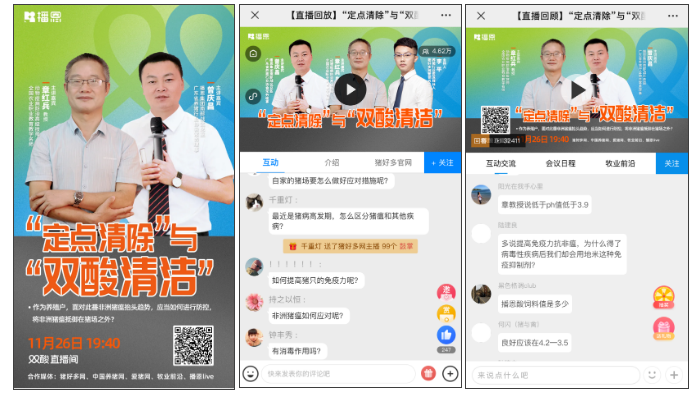 �±�GG��������ҵƽ̨