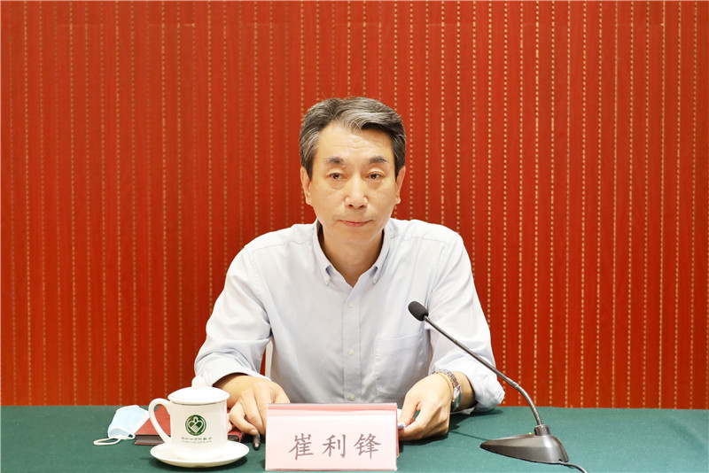 �±�GG��������ҵƽ̨