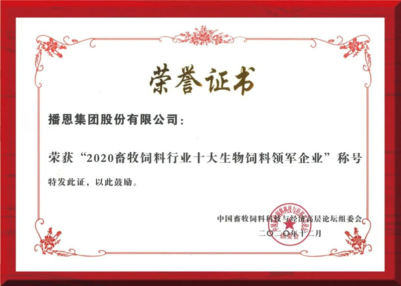 �±�GG��������ҵƽ̨