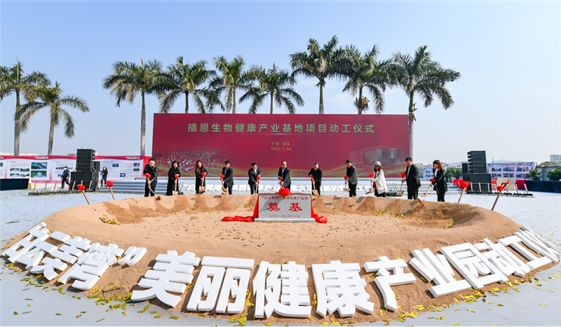 �±�GG��������ҵƽ̨