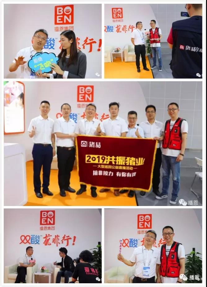 �±�GG��������ҵƽ̨