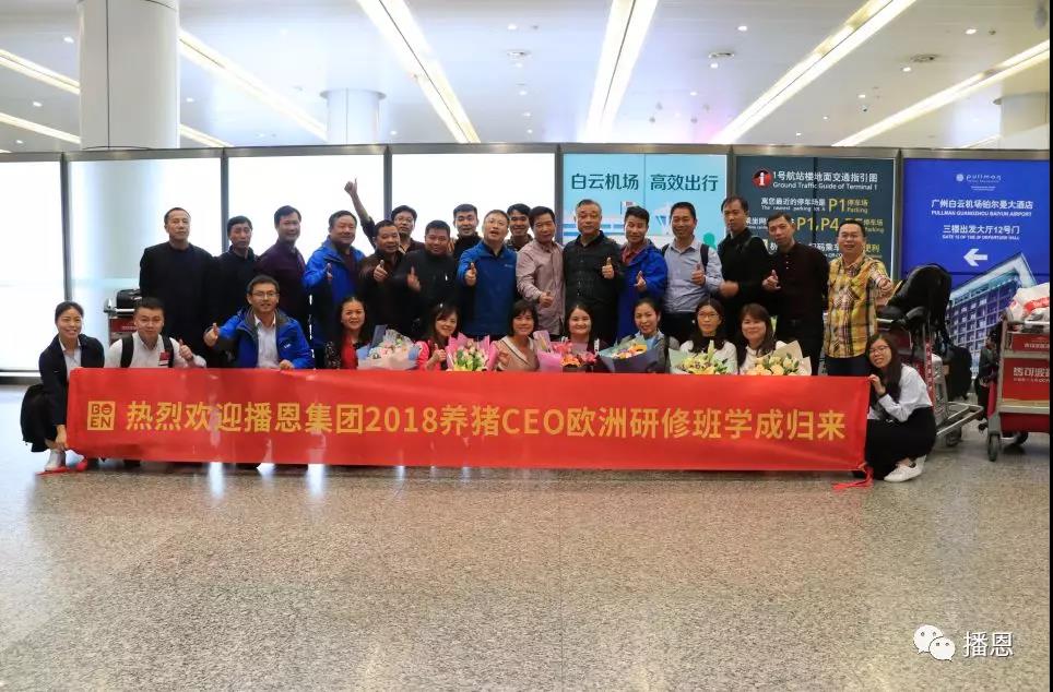 �±�GG��������ҵƽ̨