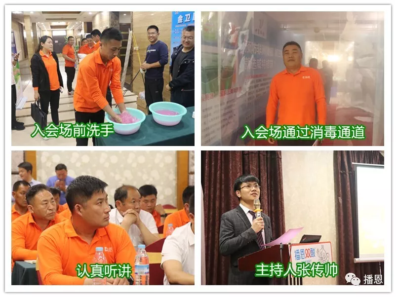 �±�GG��������ҵƽ̨