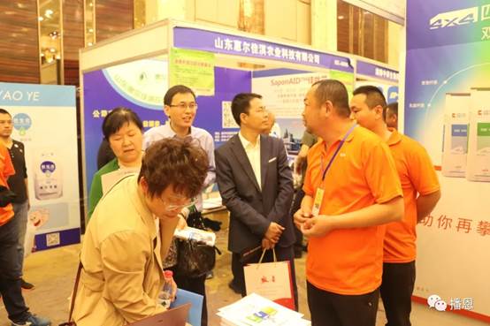 �±�GG��������ҵƽ̨