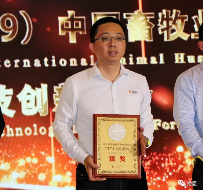 �±�GG��������ҵƽ̨