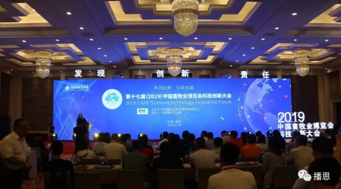 �±�GG��������ҵƽ̨