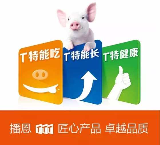 �±�GG��������ҵƽ̨