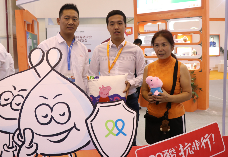 �±�GG��������ҵƽ̨