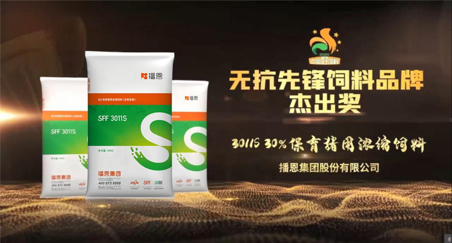 �±�GG��������ҵƽ̨