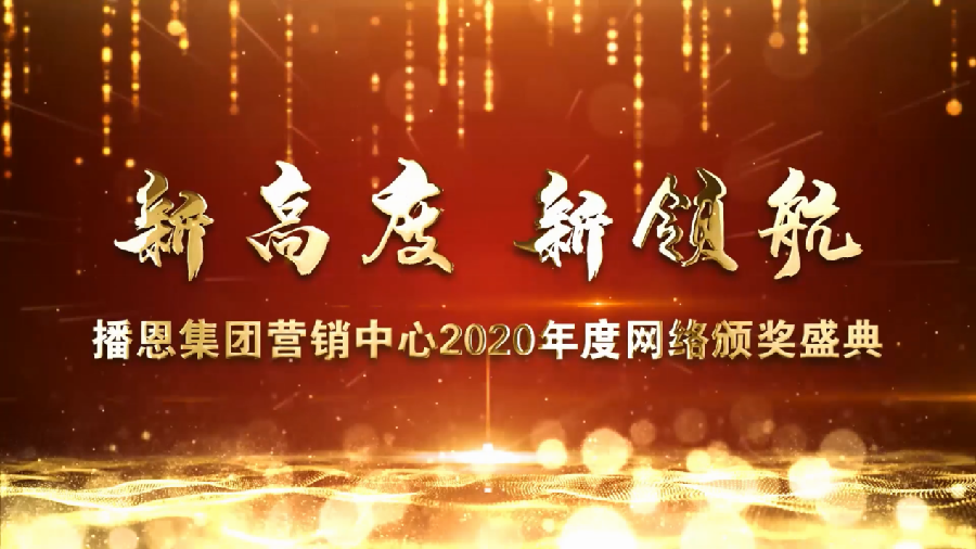 �±�GG��������ҵƽ̨