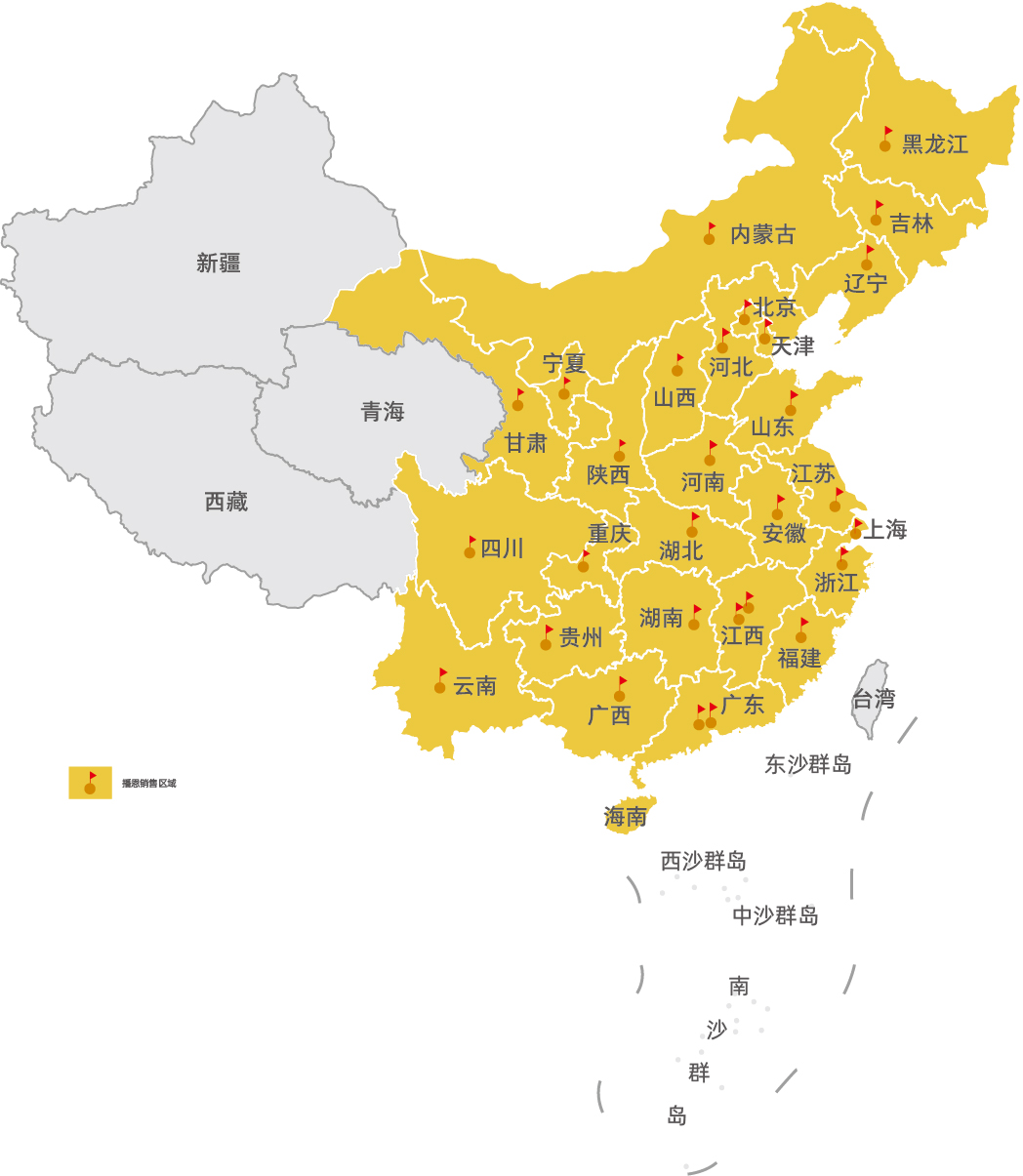 �±�GG��������ҵƽ̨