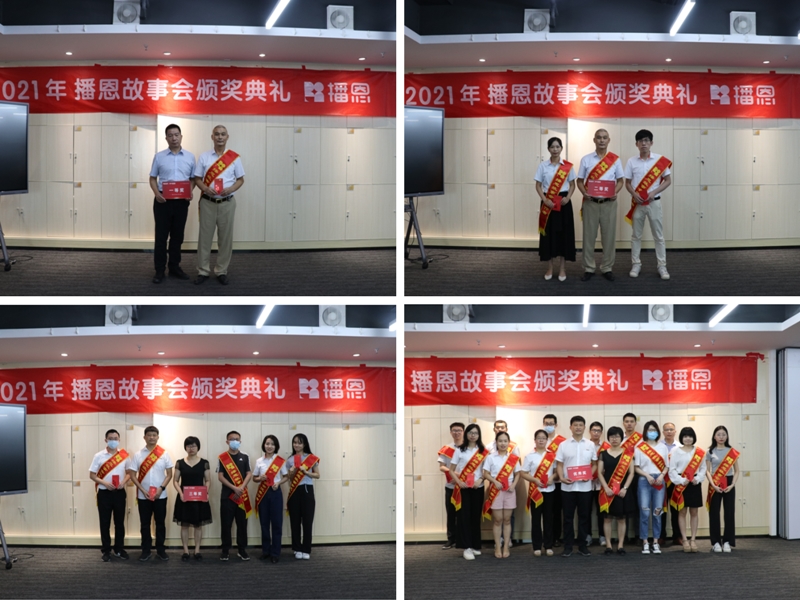 �±�GG��������ҵƽ̨