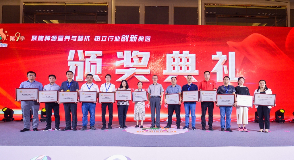 �±�GG��������ҵƽ̨