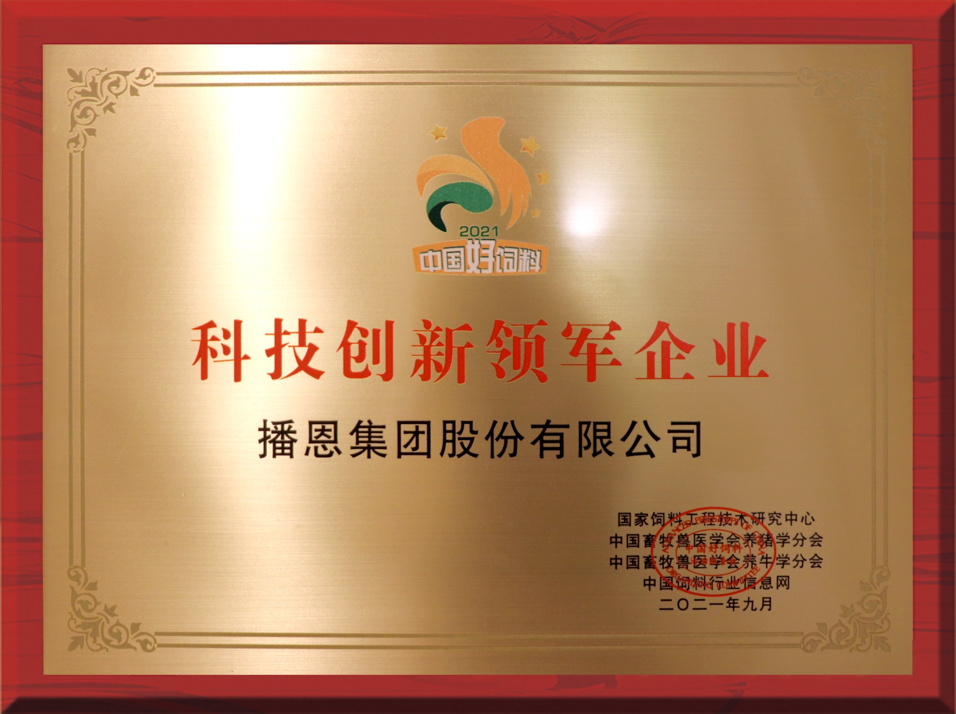 �±�GG��������ҵƽ̨