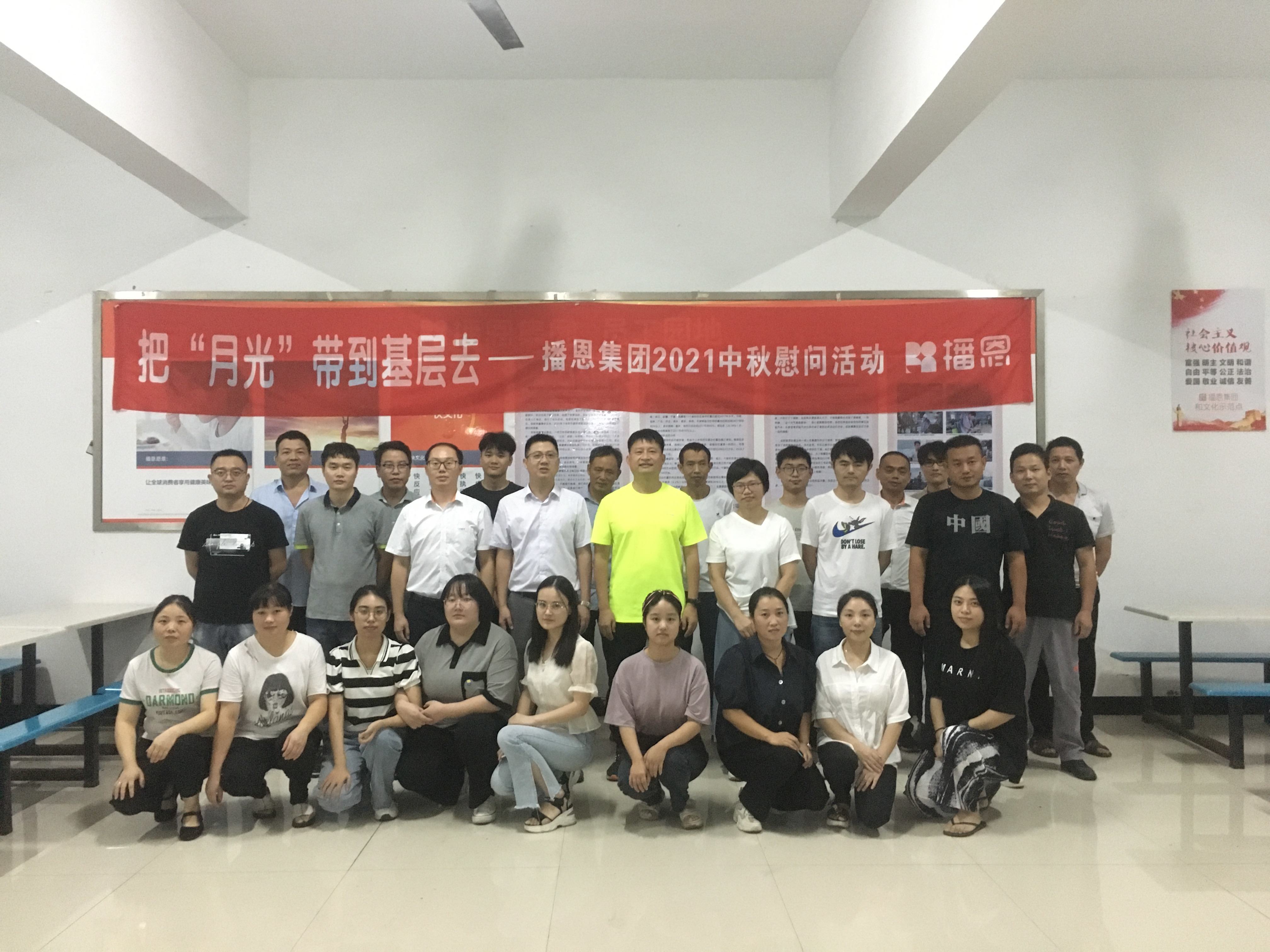 �±�GG��������ҵƽ̨