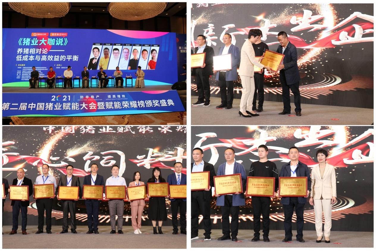 �±�GG��������ҵƽ̨