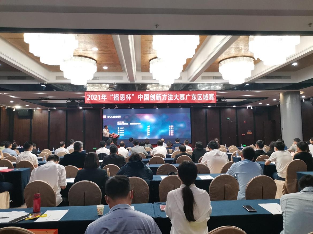 �±�GG��������ҵƽ̨