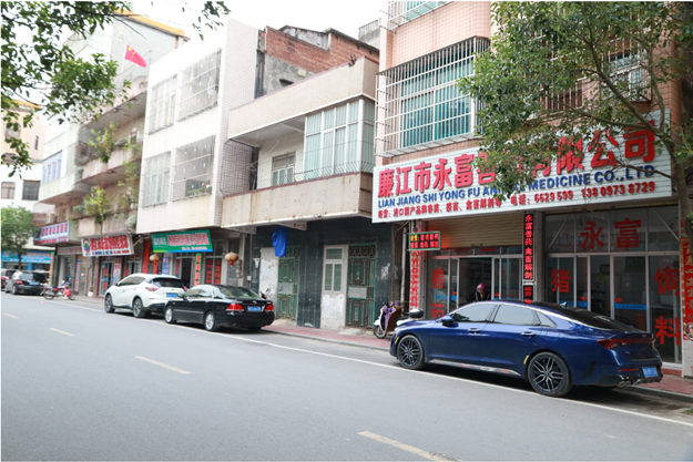 �±�GG��������ҵƽ̨