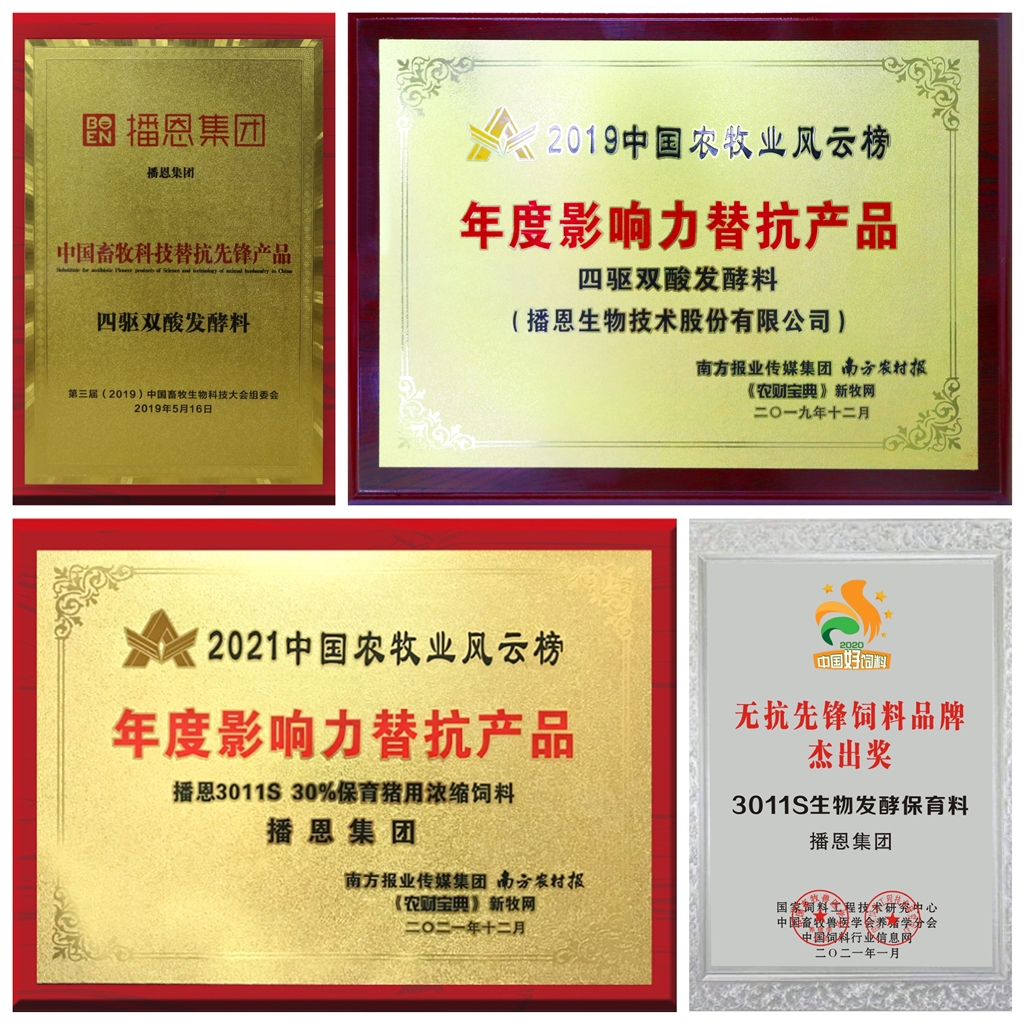 �±�GG��������ҵƽ̨