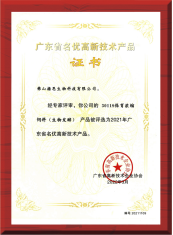 �±�GG��������ҵƽ̨