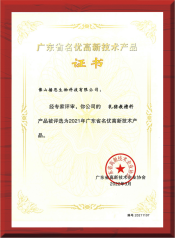 �±�GG��������ҵƽ̨