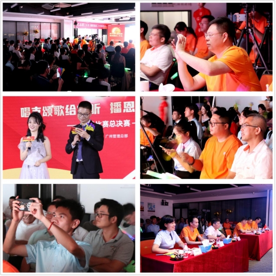 �±�GG��������ҵƽ̨