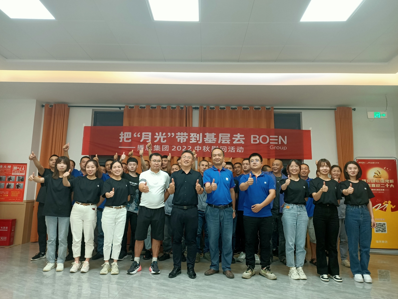 б¦GG¡ª´´Á¢ÊÂҵƽ̨