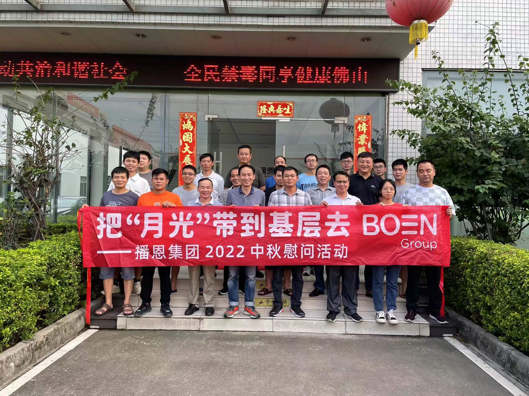 б¦GG¡ª´´Á¢ÊÂҵƽ̨