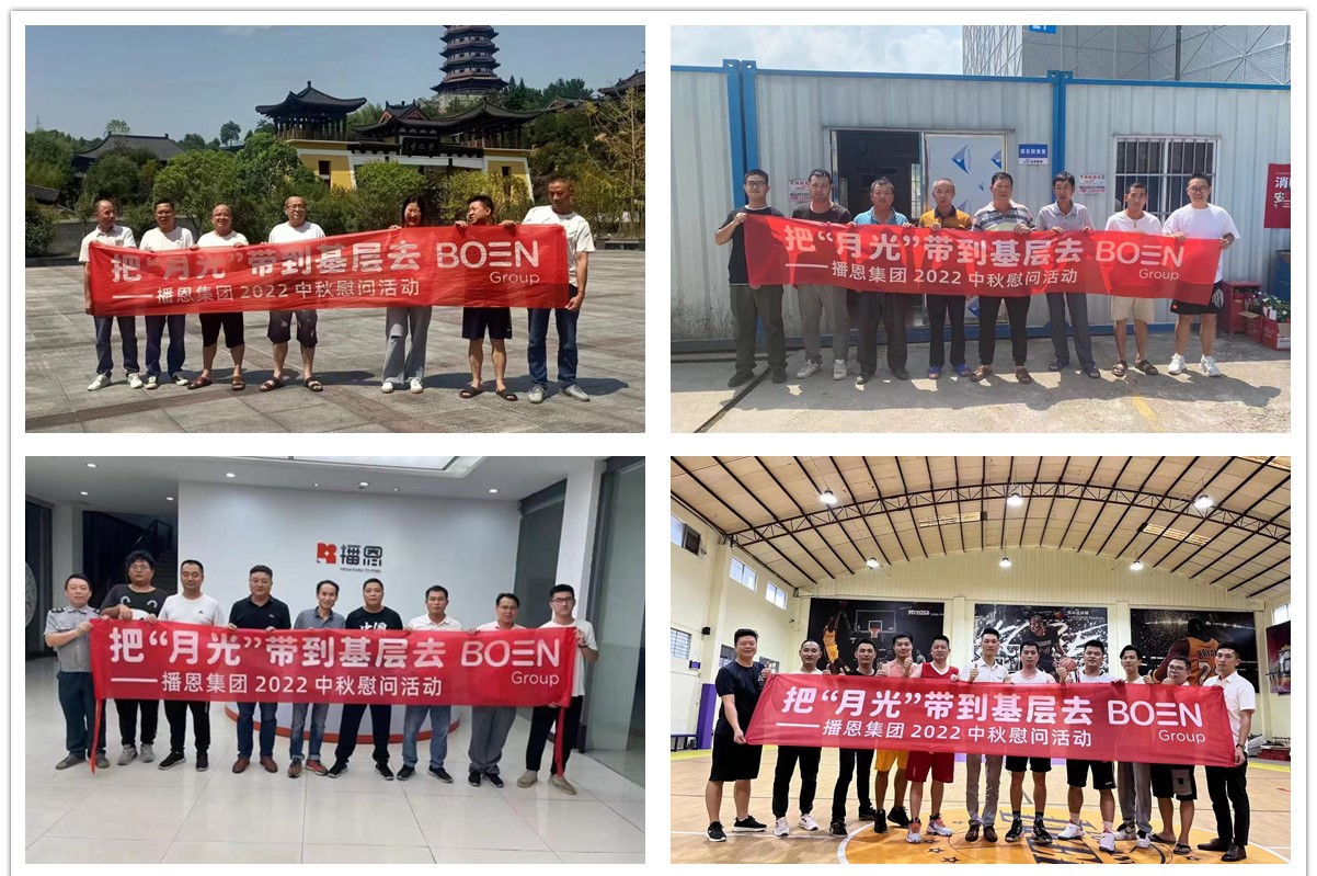 б¦GG¡ª´´Á¢ÊÂҵƽ̨