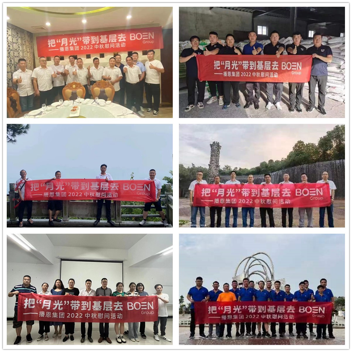 б¦GG¡ª´´Á¢ÊÂҵƽ̨