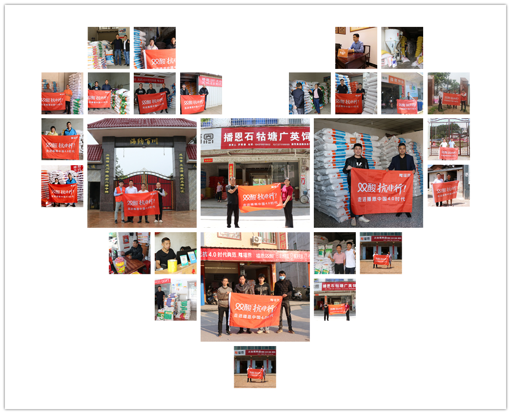 б¦GG¡ª´´Á¢ÊÂҵƽ̨