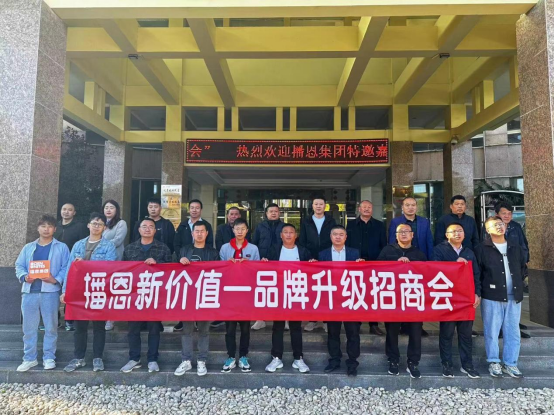 �±�GG��������ҵƽ̨