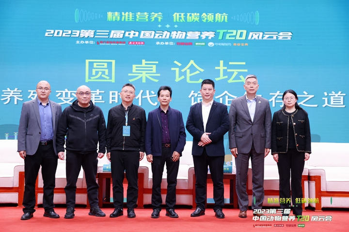 �±�GG��������ҵƽ̨