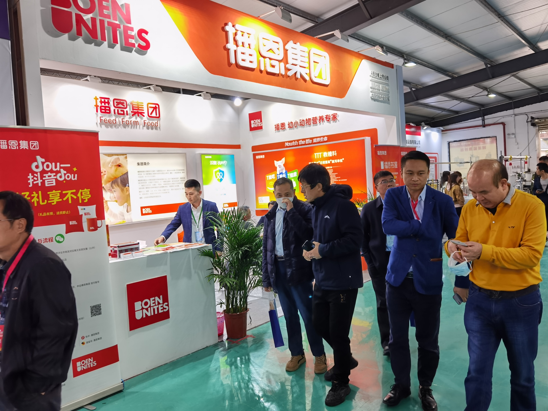 �±�GG��������ҵƽ̨