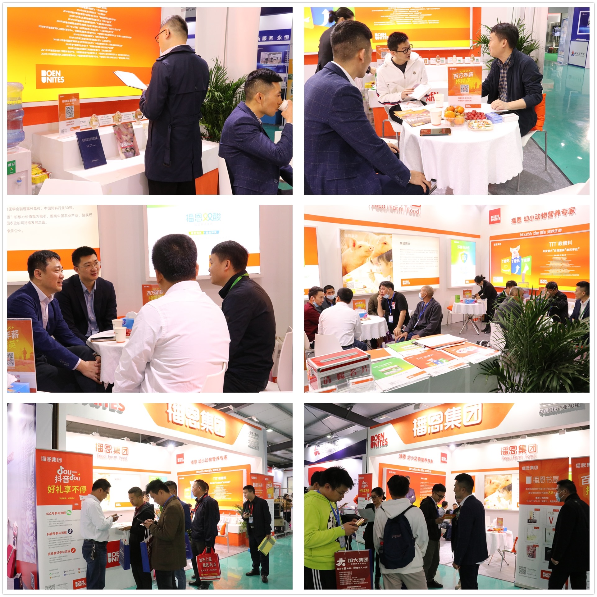 �±�GG��������ҵƽ̨