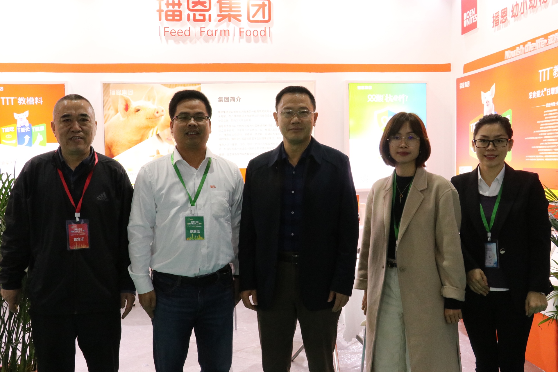 �±�GG��������ҵƽ̨