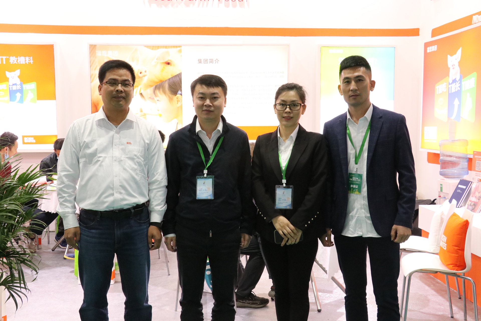 б¦GG¡ª´´Á¢ÊÂҵƽ̨