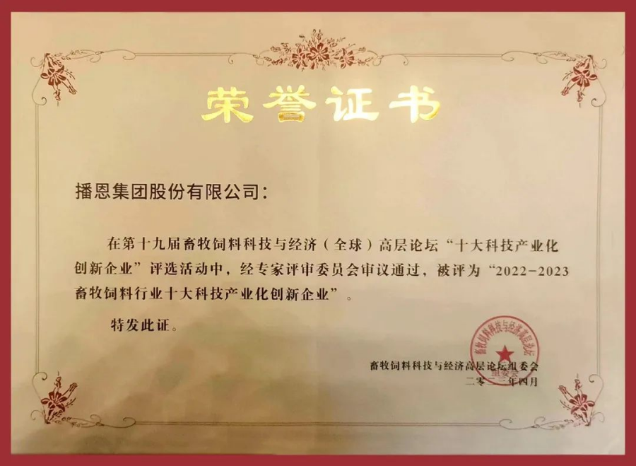 �±�GG��������ҵƽ̨