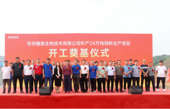 б¦GG¡ª´´Á¢ÊÂҵƽ̨