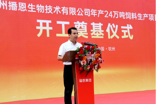 б¦GG¡ª´´Á¢ÊÂҵƽ̨