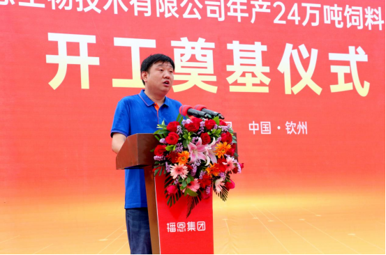 б¦GG¡ª´´Á¢ÊÂҵƽ̨