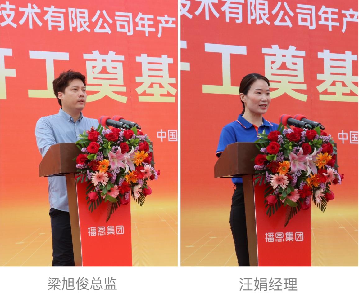 б¦GG¡ª´´Á¢ÊÂҵƽ̨