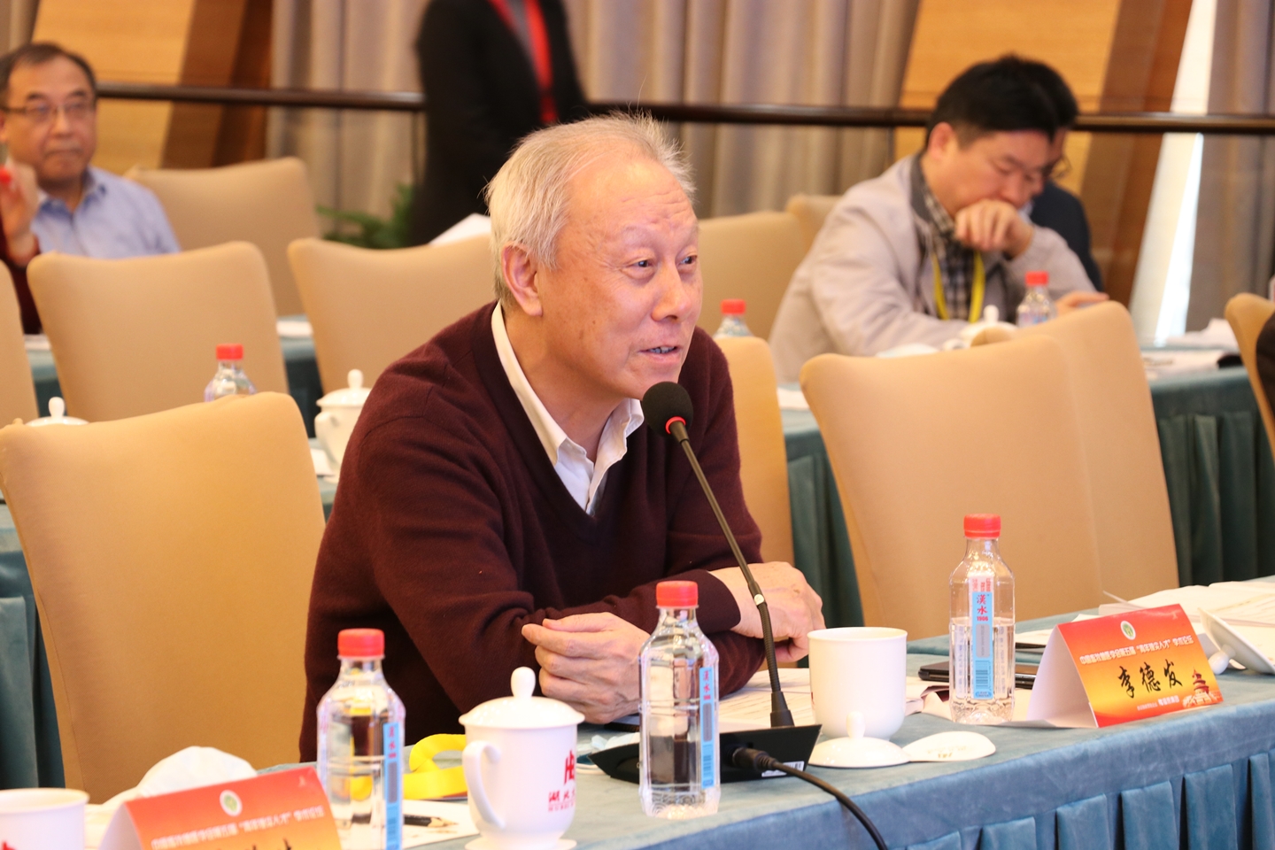 �±�GG��������ҵƽ̨