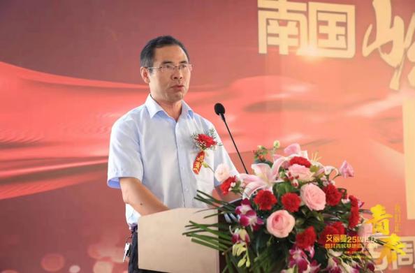 �±�GG��������ҵƽ̨