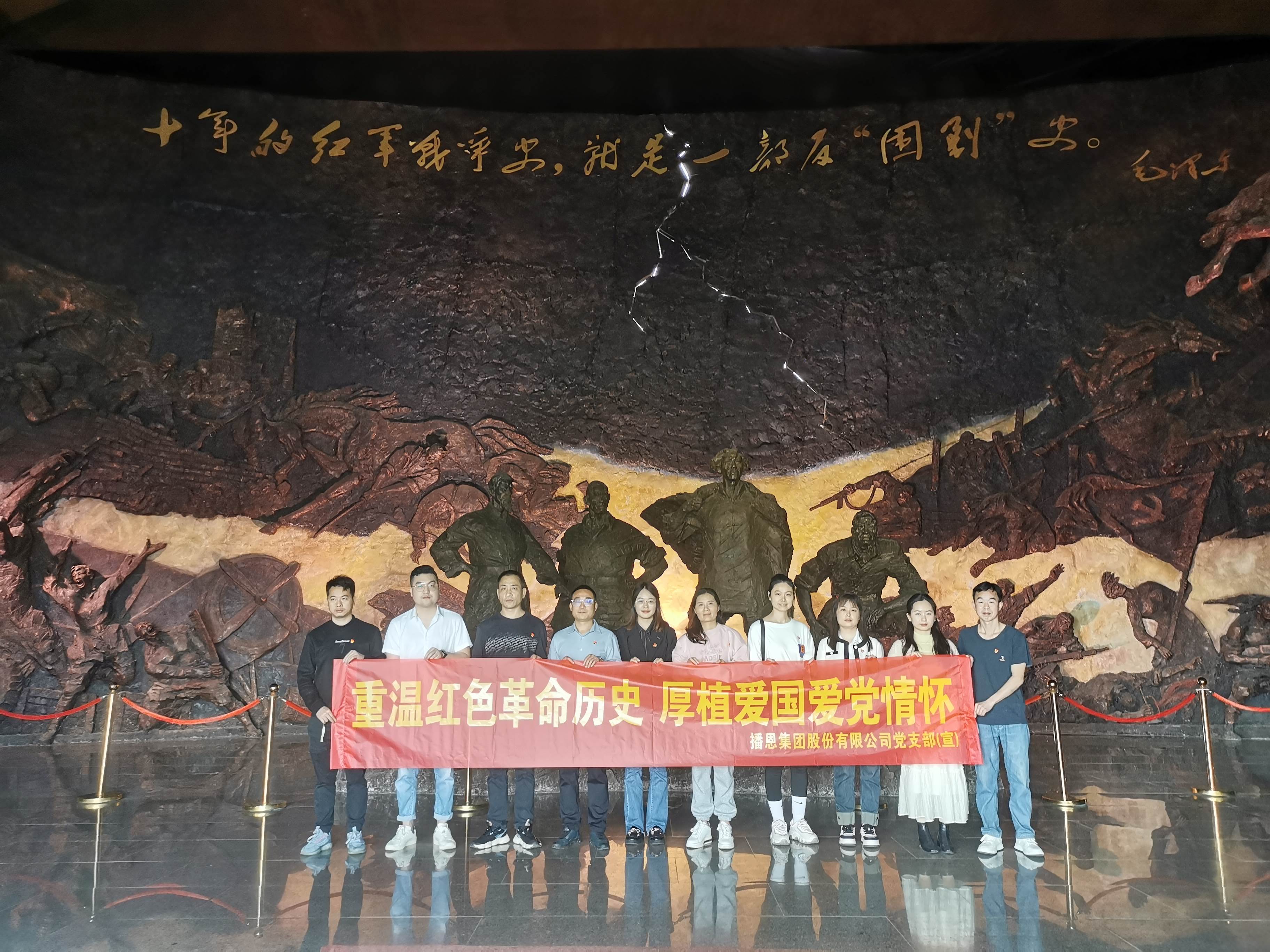 �±�GG��������ҵƽ̨