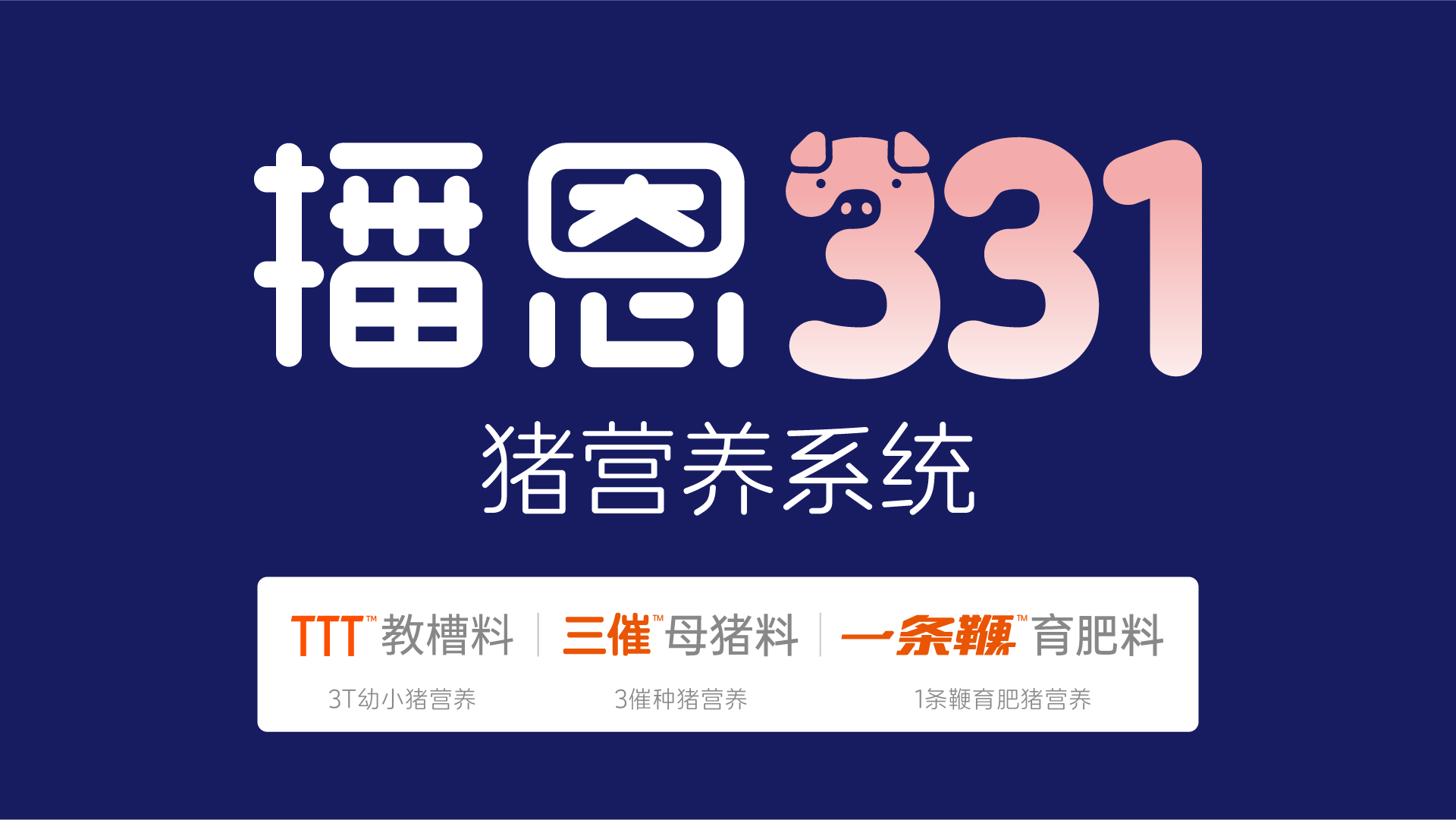 �±�GG��������ҵƽ̨